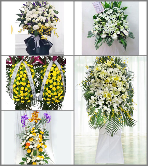 贵州六盘水水城县花嘎乡白事花篮预定